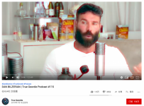 Dan Bilzerian称自己是扑克界的LAG牌风先锋人物-博狗扑克 蜗牛扑克 德州扑克跟我学