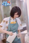 李凯馨《篮板青春》化身暖心主厨  为少年制作爱心早餐-博狗扑克 蜗牛扑克 德州扑克跟我学
