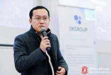 博狗比特币：徐明星谈区块链：任何成功都不是一蹴而就的-博狗扑克 蜗牛扑克 德州扑克跟我学