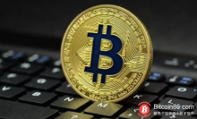 博狗比特币:北京监管方:有人借区块链之名行CX之实-博狗扑克 蜗牛扑克 德州扑克跟我学