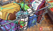 博狗比特币:雀巢公布了区块链供应链跟踪试点计划-博狗扑克 蜗牛扑克 德州扑克跟我学