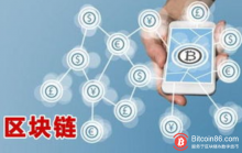 博狗比特币:区块链仅仅是比特币吗-博狗扑克 蜗牛扑克 德州扑克跟我学