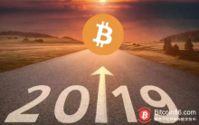 博狗比特币：福布斯：2019下半年区块链和加密货币4大预测-博狗扑克 蜗牛扑克 德州扑克跟我学