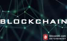 博狗比特币：新世代即将开启，区块链何以成为区块链？-博狗扑克 蜗牛扑克 德州扑克跟我学