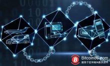 博狗比特币：人民日报：区块链技术加快一网通办进程 带来更多一签即成服务-博狗扑克 蜗牛扑克 德州扑克跟我学