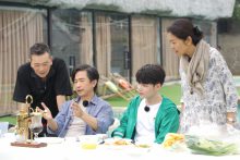 《花样新世界》静心解压  朱星杰助倪萍、张晨光、黄舒骏享受“慢时光”-博狗扑克 蜗牛扑克 德州扑克跟我学