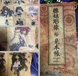 日本手办是什么意思 手办买卖为什么那么贵-博狗扑克 蜗牛扑克 德州扑克跟我学