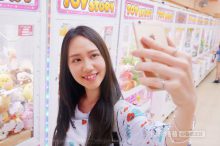 直播正妹百白儿 宅女兼腐女害羞内向深受宅友喜欢-博狗扑克 蜗牛扑克 德州扑克跟我学