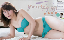 大场美奈写真合集 历经九年终于获得选拔资格-博狗扑克 蜗牛扑克 德州扑克跟我学