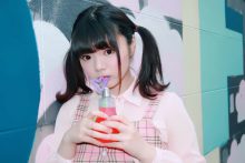 巨乳女优立花芽衣(立花めい) 微肉嫩妹呆萌可爱满足男人控制欲-博狗扑克 蜗牛扑克 德州扑克跟我学