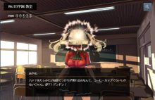 恋爱游戏《战车头女子》 与战车恋爱是一种什么感觉-博狗扑克 蜗牛扑克 德州扑克跟我学