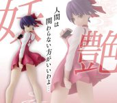 8头身猫娘模型 美少女猫娘性感曲线令人受不了-博狗扑克 蜗牛扑克 德州扑克跟我学