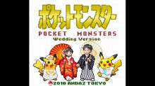 日本玩家玩《精灵宝可梦》喜结良缘 《Pokemon Go》“游戏”中踏入教堂-博狗扑克 蜗牛扑克 德州扑克跟我学