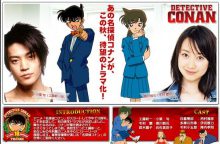 真人版《航海王》娜美上围傻爆眼 网友：难怪被海军抓-博狗扑克 蜗牛扑克 德州扑克跟我学