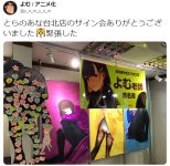 黑袜汁能卖钱吗 湿掉的黑裤袜挤出水已经有人要-博狗扑克 蜗牛扑克 德州扑克跟我学