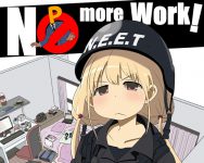 日本网友画出“自宅警备员女友” 理想女友引来热议-博狗扑克 蜗牛扑克 德州扑克跟我学