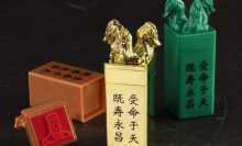 横山光辉《三国志》传国玉玺印章扭蛋 印章立体化转蛋很霸气-博狗扑克 蜗牛扑克 德州扑克跟我学