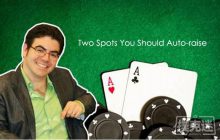 博狗扑克：Ed Miller谈扑克：你应该自动加注的两个场合-博狗扑克 蜗牛扑克 德州扑克跟我学