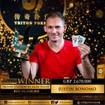 Justin Bonomo斩获传奇伦敦站£100,000短牌主赛胜利，入账$3,257,400！-博狗扑克 蜗牛扑克 德州扑克跟我学