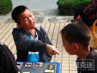 博狗扑克：业余牌手易犯的五大错误-博狗扑克 蜗牛扑克 德州扑克跟我学