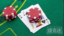 博狗扑克:德州扑克适合做底池控制的五个场合-博狗扑克 蜗牛扑克 德州扑克跟我学