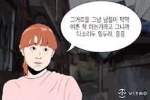 女生什么情况会让男生怦然心动 猜猜看不经意做什么最让男生心动-博狗扑克 蜗牛扑克 德州扑克跟我学