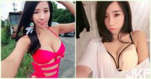 冬天一样好坏坏!「白皙美乳妹」肉体有够凶爆!万恶的「饱满乳量」整个好猛喔…-博狗扑克 蜗牛扑克 德州扑克跟我学