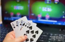 博狗扑克:打线上与打线下的七个关键差异-博狗扑克 蜗牛扑克 德州扑克跟我学