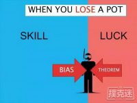 博狗扑克:聊聊玩家打牌时常有的五种偏见-博狗扑克 蜗牛扑克 德州扑克跟我学