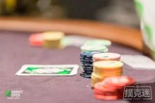博狗扑克：中间位置的价值诈唬下注-博狗扑克 蜗牛扑克 德州扑克跟我学