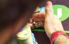 博狗扑克：德州扑克之博弈人生（四）位置与筹码-博狗扑克 蜗牛扑克 德州扑克跟我学