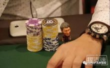 博狗扑克：河牌圈阻挠对手的阻挠下注-博狗扑克 蜗牛扑克 德州扑克跟我学