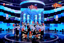 金星揭沈南学生时代调皮往事,师生同台表演引回忆杀-博狗扑克 蜗牛扑克 德州扑克跟我学