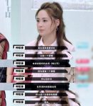 阿娇遗憾错失《梅兰芳》角色 在台上当场哽咽-博狗扑克 蜗牛扑克 德州扑克跟我学