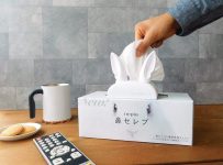 创意设计会讲话的面纸 治愈现代人寂寞的心-博狗扑克 蜗牛扑克 德州扑克跟我学