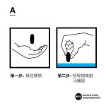 坐马桶怎么压水花 大便压水花技巧最新图解版-博狗扑克 蜗牛扑克 德州扑克跟我学