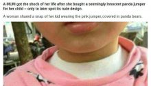 儿童不宜的服装 “色色熊猫”女童装令人害羞被吐槽-博狗扑克 蜗牛扑克 德州扑克跟我学