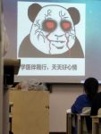医学教师ppt制作教程有创意 医学老师上课搞笑图片欣赏-博狗扑克 蜗牛扑克 德州扑克跟我学