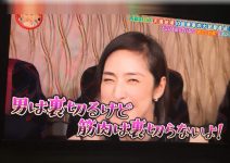 2018日本最新流行语 开车暴怒成最流行语言-博狗扑克 蜗牛扑克 德州扑克跟我学