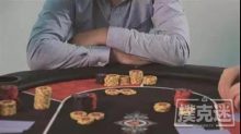 博狗扑克：底池控制-博狗扑克 蜗牛扑克 德州扑克跟我学