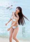 24岁的内田理央性感写真宣传 送上她在「周刊PLAYBOY」的两辑写真-博狗扑克 蜗牛扑克 德州扑克跟我学