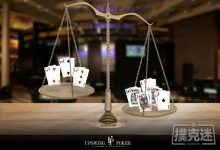 博狗扑克：利用诈唬价值比帮你赢得更多筹码-博狗扑克 蜗牛扑克 德州扑克跟我学