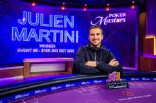 Julien Martini赢得2019扑克大师赛第5项赛事$10,000 Big Bet Mix胜利-博狗扑克 蜗牛扑克 德州扑克跟我学