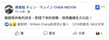 博狗扑克:STARS-175:一夜@情变分手炮!小泉ひなた被毕业了!-博狗扑克 蜗牛扑克 德州扑克跟我学