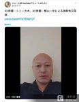 博狗扑克:男优内战!ピェール剣指控トニー大木强暴女友!-博狗扑克 蜗牛扑克 德州扑克跟我学