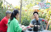 凌潇肃参加减肥节目 体重不降反增10斤变吃播播主-博狗扑克 蜗牛扑克 德州扑克跟我学