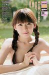混血美少女金子理江性感连发 外表清纯的她也有着美乳好身材-博狗扑克 蜗牛扑克 德州扑克跟我学
