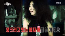 金完宣分享灵异事件 衣柜里的白衣鬼令人毛骨悚然-博狗扑克 蜗牛扑克 德州扑克跟我学