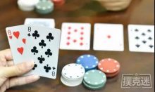 博狗扑克：暗三条遇上听顺牌面该怎么打-博狗扑克 蜗牛扑克 德州扑克跟我学
