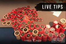 博狗扑克：常规桌避免犯错的八个技巧-博狗扑克 蜗牛扑克 德州扑克跟我学